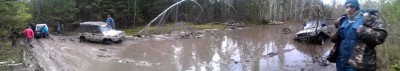 PANO_20121027_163259.jpg