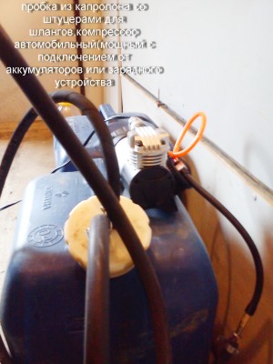 канистра 1.jpg