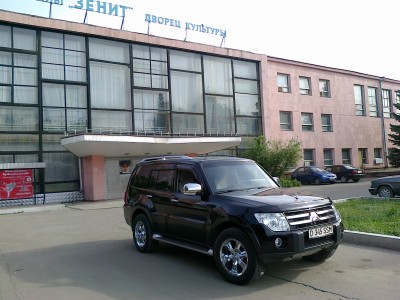 г.Уральск