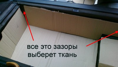 органайзер_4.jpg