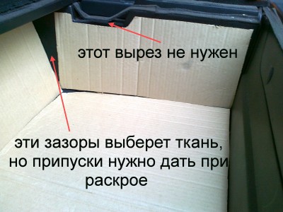 органайзер_3.jpg
