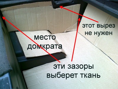 органайзер_2.jpg