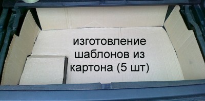 органайзер_1.jpg