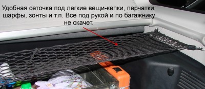 ящик_8.JPG