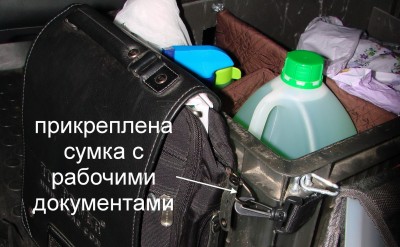 ящик_7.JPG