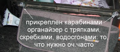 ящик_5.JPG