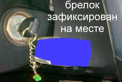 клипса_5.jpg