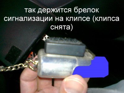 клипса_3.jpg