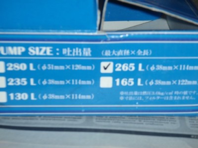 6885038.jpg