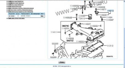 MD 305600	Sensor-druck