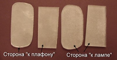 Рефлекторы.JPG