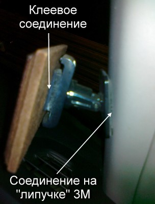Иконка_3.jpg