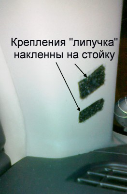 Пульт_2.jpg