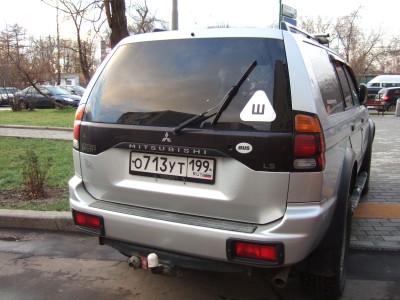DSCF1488.JPG