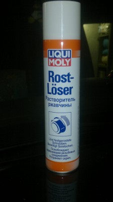 Don't Rust.jpg