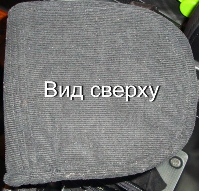 Пенал-4.JPG