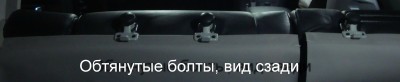 Держатель_9.JPG