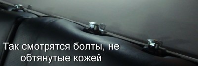 Держатель_6.JPG