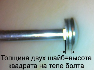Держатель_2.jpg