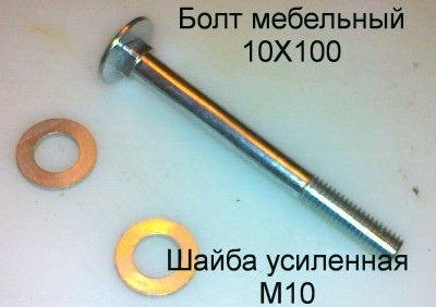 Держатель_1.jpg