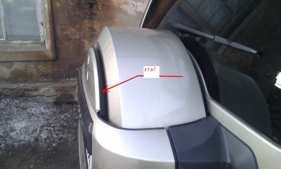 IMAG0010.jpg