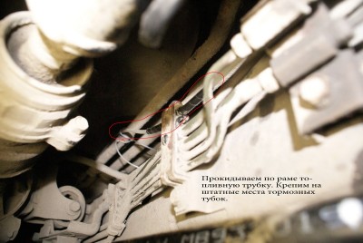 трубки