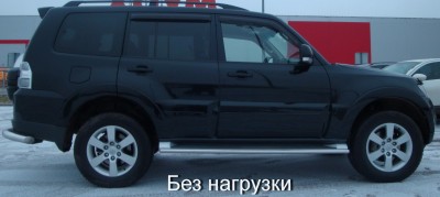 Без нагрузкиJPG.jpg