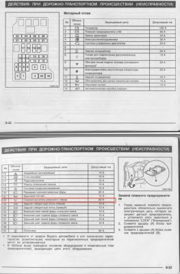 Снимок экрана 2012-11-28 в 17.18.12.jpg