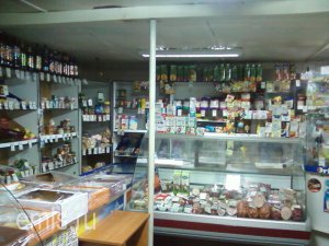 _oto_0194_ph_1.300.5613001.jpg