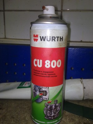 02122012383.jpg (496.72 КБ) 5549 просмотров Спрей медный, облить всё сверху на собранном. В том числе и рулевые после регулировки.