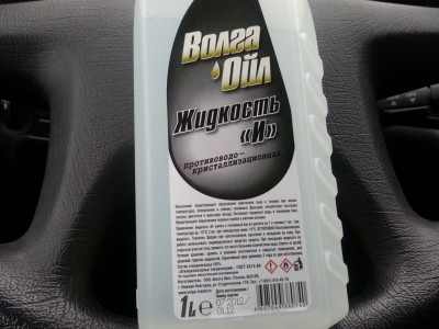 20121207_102334.jpg