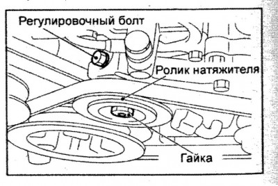 ремень.jpg