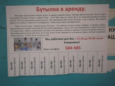 53515.jpg