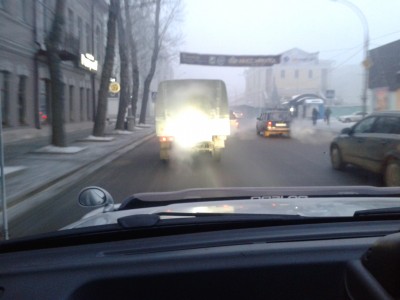 Как светят (фотка на телефон)