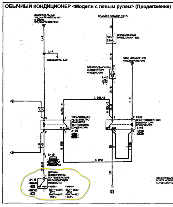 точечный рисунок.BMP