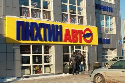 график.jpeg