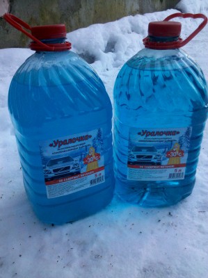 IMG_20121216_132137.jpg
