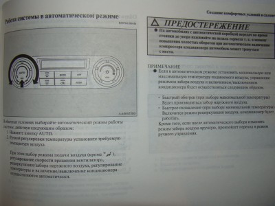 DSC07935.JPG