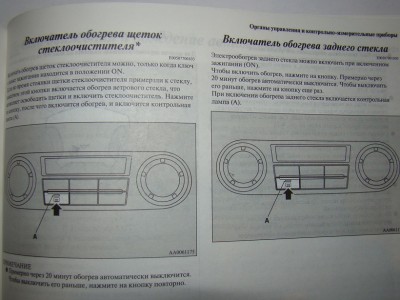 DSC07929.JPG