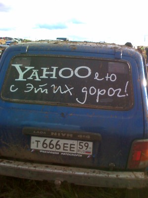 Форум0251.jpg