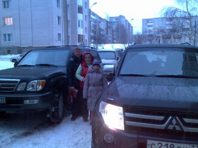Старт 16-45 Мск.
