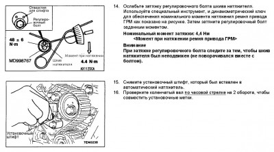 Снимок-2.JPG