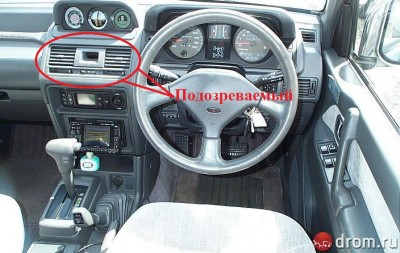 mitsubishi_pajero_4682.jpg