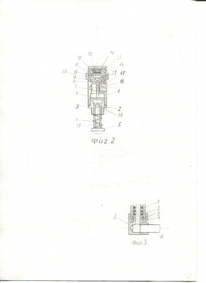 img335.jpg
