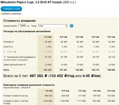 p4.jpg