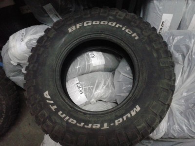 20130107_152232_1.jpg