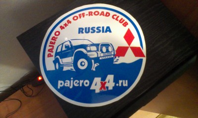 IMAG0097.jpg