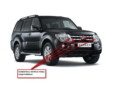 pajero 2012.jpg