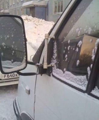 датч темп.jpg