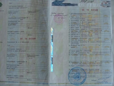 июль2010 (2) 062.JPG